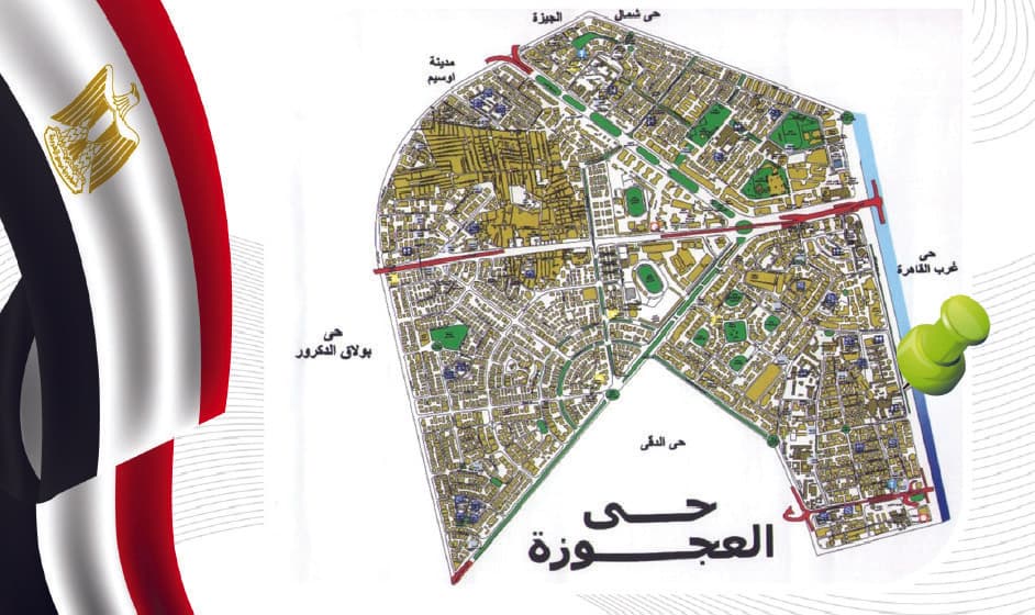 خريطة الجيزة مع تحديد موقع مركز دن في حي العجوزة