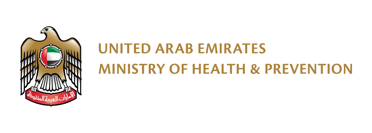 وزارة الصحة ووقاية المجتمع
