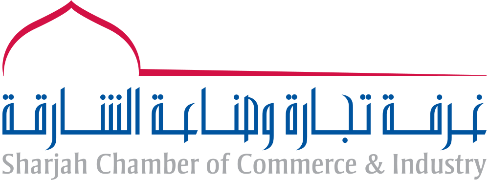 غرفة تجارة وصناعة الشارقة